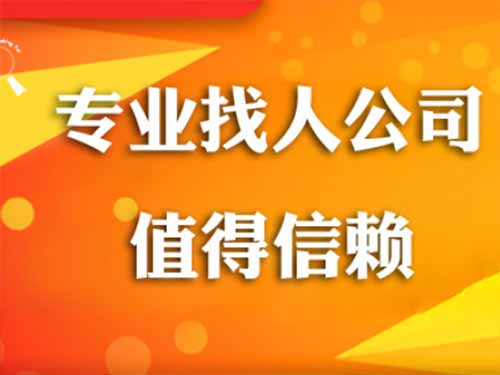 天峻侦探需要多少时间来解决一起离婚调查